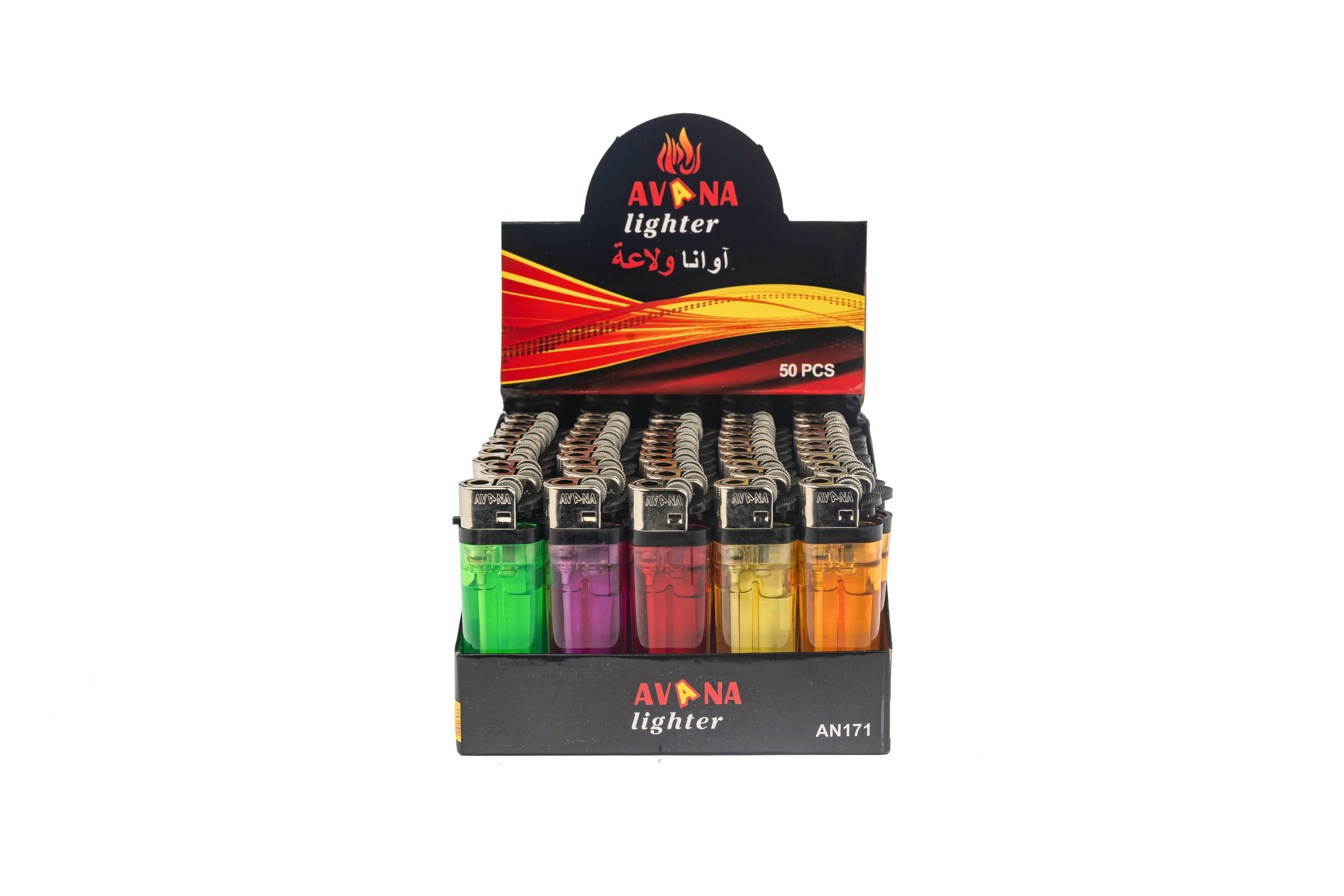 LIGHTER AVANA KHAR-KHAR